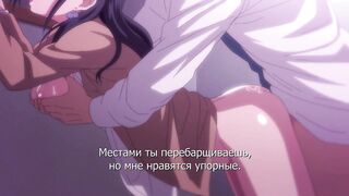 Hatsukoi Jikan ep5 RUS SUB