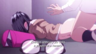 Hatsukoi Jikan ep5 RUS SUB