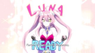 Hatsukoi Jikan ep5 RUS SUB