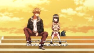 Hatsukoi Jikan ep6 RUS SUB
