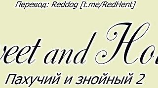 Sweet and Hot ep2 RUS SUB