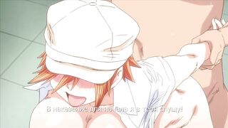 Sweet and Hot ep2 RUS SUB