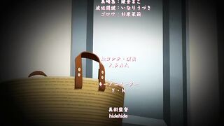 1LDK + JK Ikinari Doukyo? ... ep3 RUS SUB