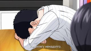 1LDK + JK Ikinari Doukyo? ... ep3 RUS SUB