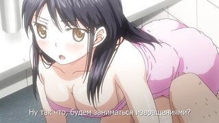 1LDK + JK Ikinari Doukyo? ... ep3 RUS SUB