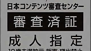 1LDK + JK Ikinari Doukyo? ... ep4 RUS SUB