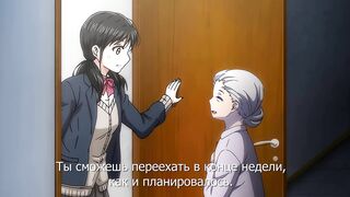 1LDK + JK Ikinari Doukyo? ... ep4 RUS SUB