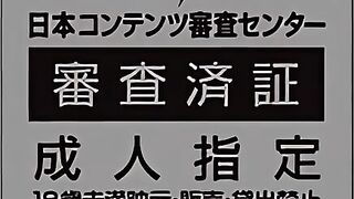 1LDK + JK Ikinari Doukyo? ... ep4