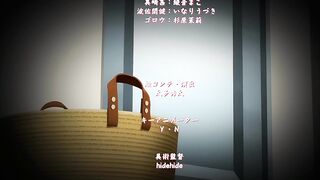 1LDK + JK Ikinari Doukyo? ... ep3 ENG SUB