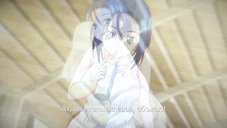 Безалаберная любовь / Mihitsu no Koi ep1 RUS SUB