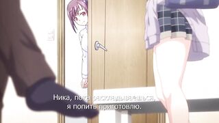 Безалаберная любовь / Mihitsu no Koi ep1 RUS SUB