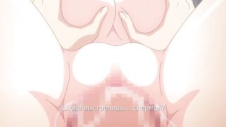 Безалаберная любовь / Mihitsu no Koi ep2 RUS SUB