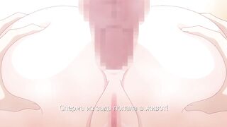 Безалаберная любовь / Mihitsu no Koi ep2 RUS SUB