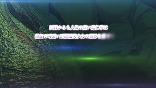 Mihitsu no Koi 未必の恋 ep1