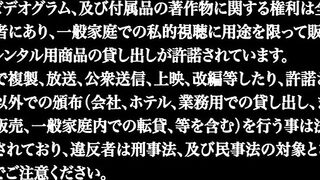 Mihitsu no Koi 未必の恋 ep1