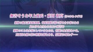 Mihitsu no Koi 未必の恋 ep2