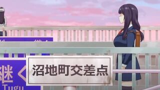 Doukyo Suru Neneki ep1 RUS SUB