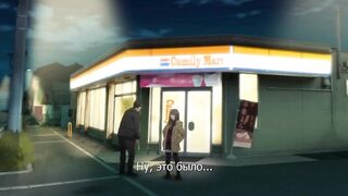 Doukyo Suru Neneki ep1 RUS SUB