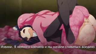 Doukyo Suru Neneki ep2 RUS SUB