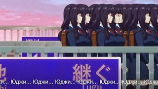 Doukyo Suru Neneki ep2 RUS SUB