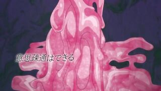 Doukyo Suru Neneki 同居する粘液 ep1