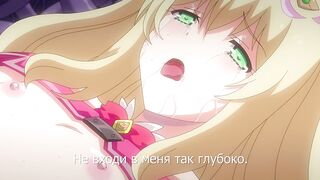 Mahou Shoujo Noble Rose ep1 RUS SUB