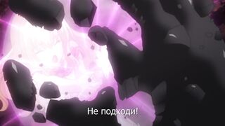 Mahou Shoujo Noble Rose ep1 RUS SUB