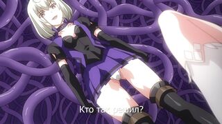 Mahou Shoujo Noble Rose ep1 RUS SUB