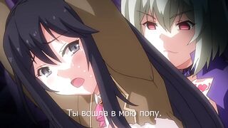 Mahou Shoujo Noble Rose ep2 RUS SUB
