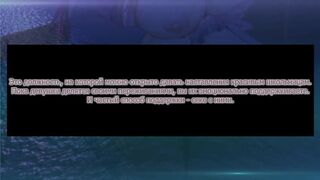 Shunka Shuutou ep1 RUS SUB