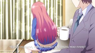 Shunka Shuutou ep1 RUS SUB