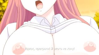 Shunka Shuutou ep2 RUS SUB