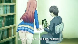 Shunka Shuutou ep2 RUS SUB