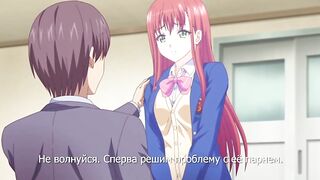 Shunka Shuutou ep2 RUS SUB