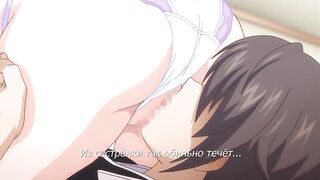 Ane Jiyoku Tsukushi ep1 RUS SUB