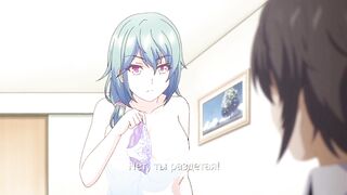 Ane Jiyoku Tsukushi ep1 RUS SUB