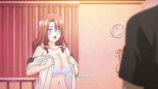 Ane Jiyoku Tsukushi ep2 RUS SUB