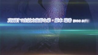 Ane Jiyoku Tsukushi 姉辱尽くし ep1