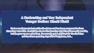 Ane Jiyoku Tsukushi ep1 ENG SUB