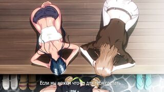 Koumi-jima / Остров деторождения ep1 RUS SUB