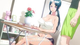 Koumi-jima / Остров деторождения ep1 RUS SUB