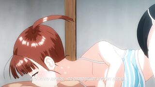 Koumi-jima Остров деторождения ep2 RUS SUB