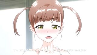 Koumi-jima Остров деторождения ep2 RUS SUB