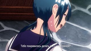 Koumi-jima Остров деторождения ep2 RUS SUB