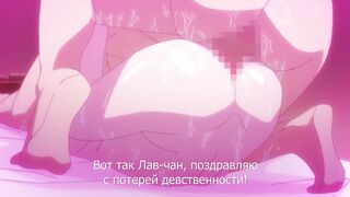 Mebuki / Начинающие ep1 RUS SUB