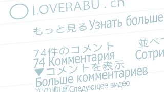 Mebuki / Начинающие ep2 RUS SUB