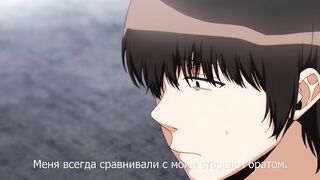 Mebuki / Начинающие ep2 RUS SUB