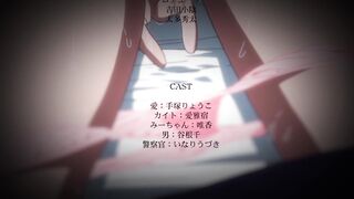 Mebuki ep2 ENG SUB