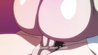 M Ogui: Last Order RUS SUB