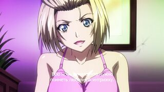 M Ogui: Last Order RUS SUB